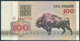 WEISSRUSSLAND - 100 RUBEL 1992 - BISON, BUEFFEL- PRÄFIX, UNZ