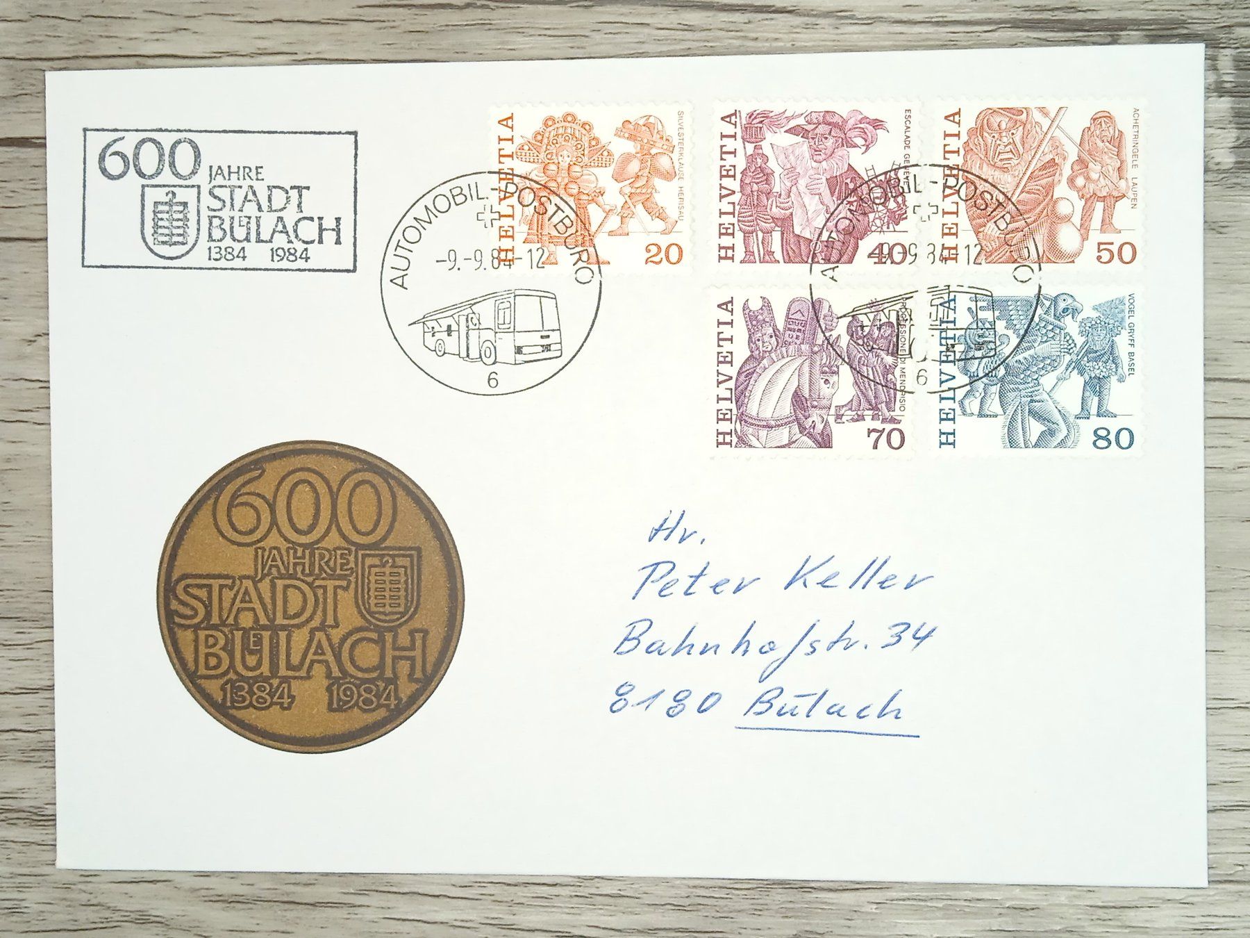 Alle Briefmarken: TR17 Enveloppe + Timbre Suisse 1984 – Gebraucht aus Cousset von Patrick_Collections