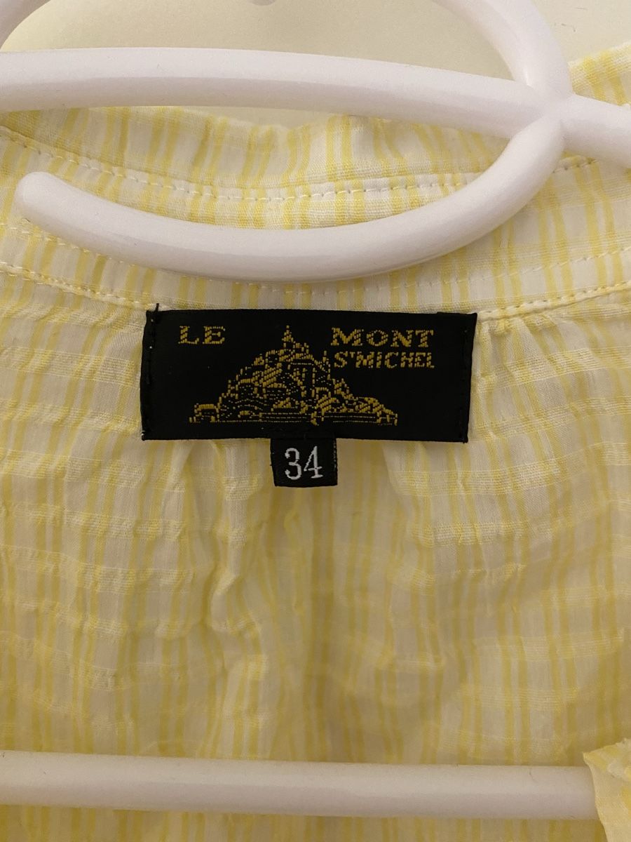 Camicette: Gelbe Bluse Le Mont Saint Michel Gr. 34 – Usato da Bern venduto da Liv_45nl 2
