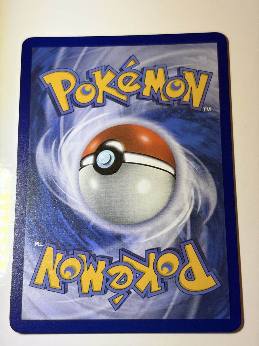 Pokémon Cartes à collectionner: Pokemon Phantasmal Flames Sableye 059/094 Revers Holo EN – D'occasion à Galgenen par Miachelle 1
