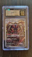 Kingambit CGC 10 Pristine Black Label Japanese sv1S 089/078