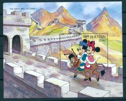 BHUTAN, MICKEY, MINNIE Chinesische Mauer