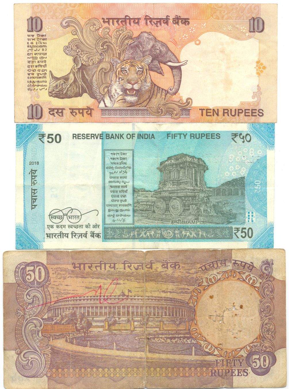 Banconote: Indien 10, 50, 50 Rupees – Usato da Au SG venduto da Zogu 1