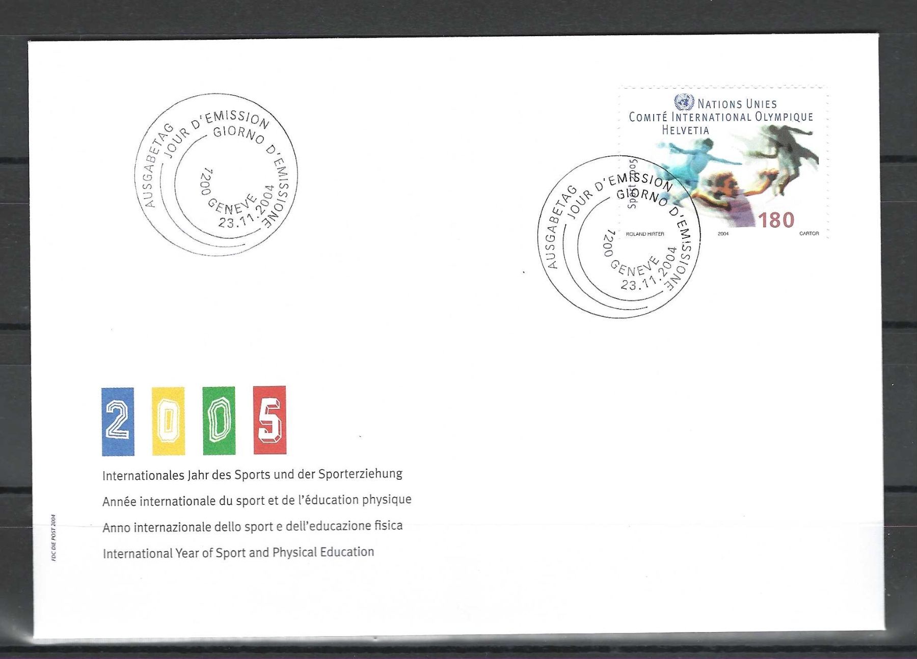 Alle Briefmarken: FDC Einzelmarke  2004 – Gebraucht aus Koblenz von Markenhimmel