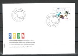 FDC Einzelmarke  2004