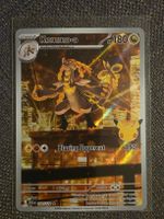 Pokémon 30th Celebration Kommo-o 143/128