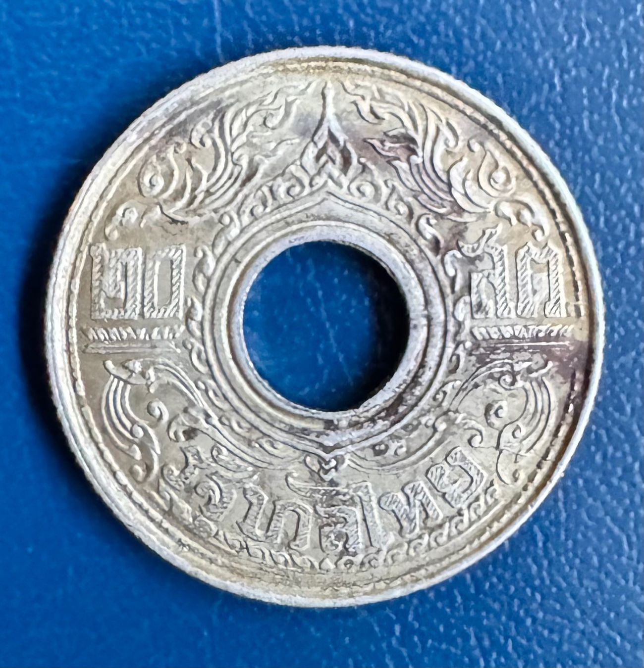 Alle Münzen: Thailand 20 Satang 1942, silber – Gebraucht aus Ebikon von Dmasterx
