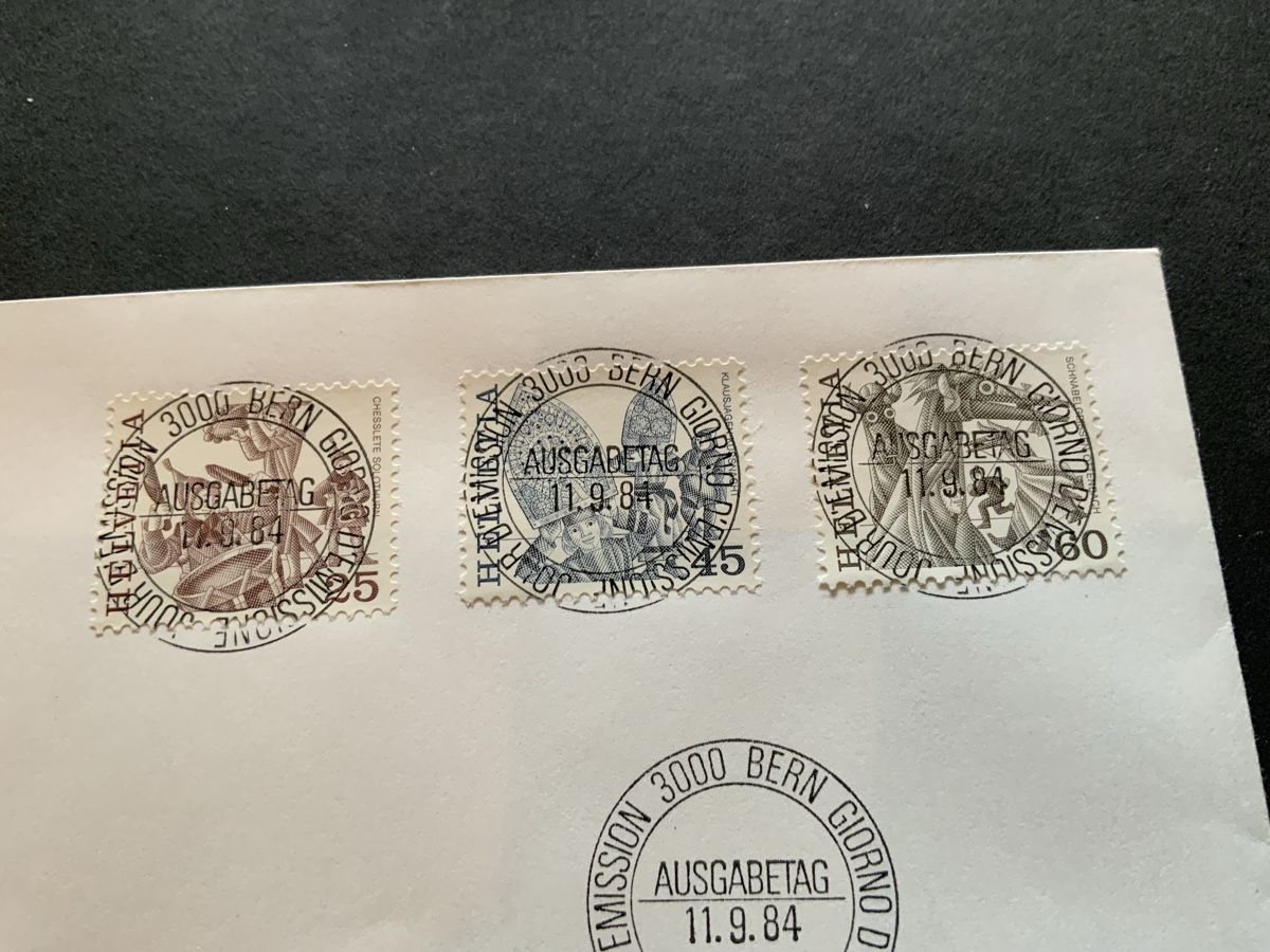 Alle Briefmarken: 1984 VOLKSBRÄUCHE FDC VOLL EINWANDFREI  – Gebraucht aus Beinwil am See von Ricri 1