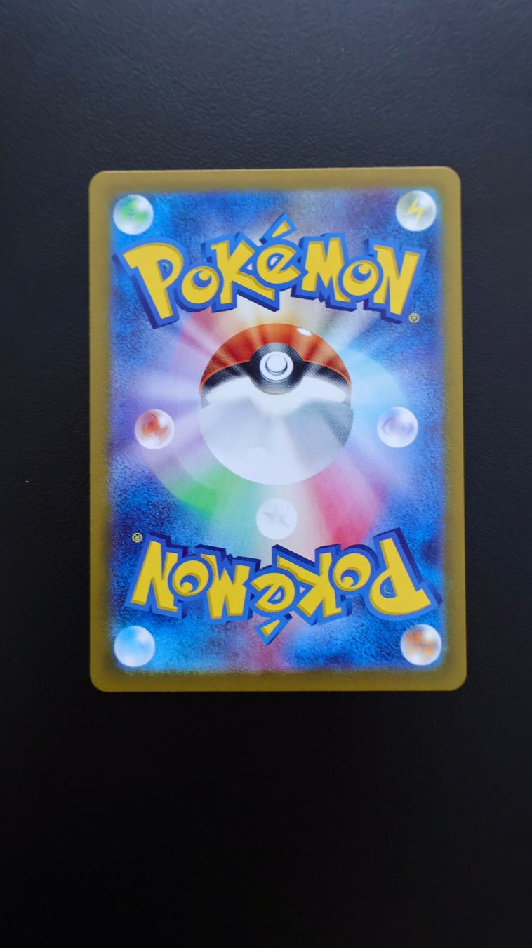 Pokémon Cartes à collectionner: Pokémon Milcery #110 JP – Neuf avec emballage d'origine à Obfelden par vivialexandra 1