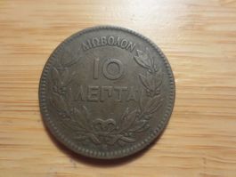 Antike Münze 1869