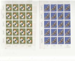 timbre Pro juventute J141 et 142 bloc de 20 pièces
