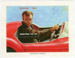 Block "James Dean". Tansania.