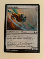 1 x Aetherjacket - Magic: The Gathering - MtG