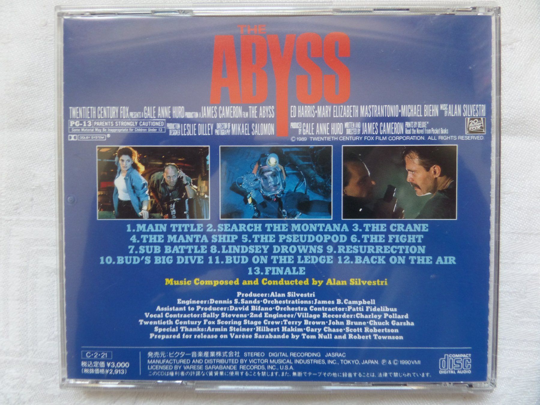 CD: Alan Silvestri - Abyss -Japan Edition – Usato da Genève venduto da CDLPBookS 1