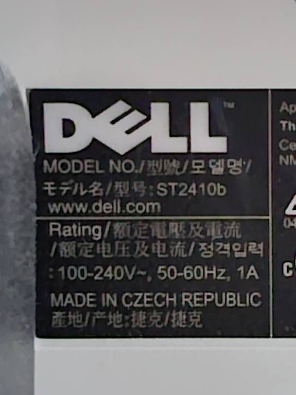 Dell Monitor: Dell Computermonitor Bildschirm in gutem Zustand 24 Zoll – Usato da Männedorf venduto da EliabarDario 1