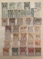 Album Fiskalmarken / Steuermarken / Stempelmarken CH - 1. S.