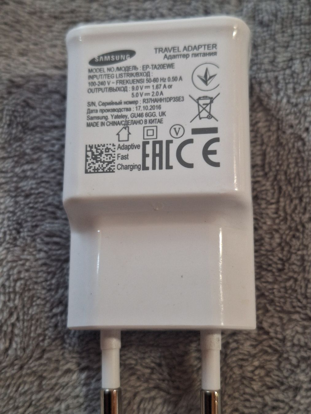 Samsung Ladegeräte: Chargeur Samsung Adaptive Fast Charging blanc – Gebraucht aus Tannay von v1n1p00h 1