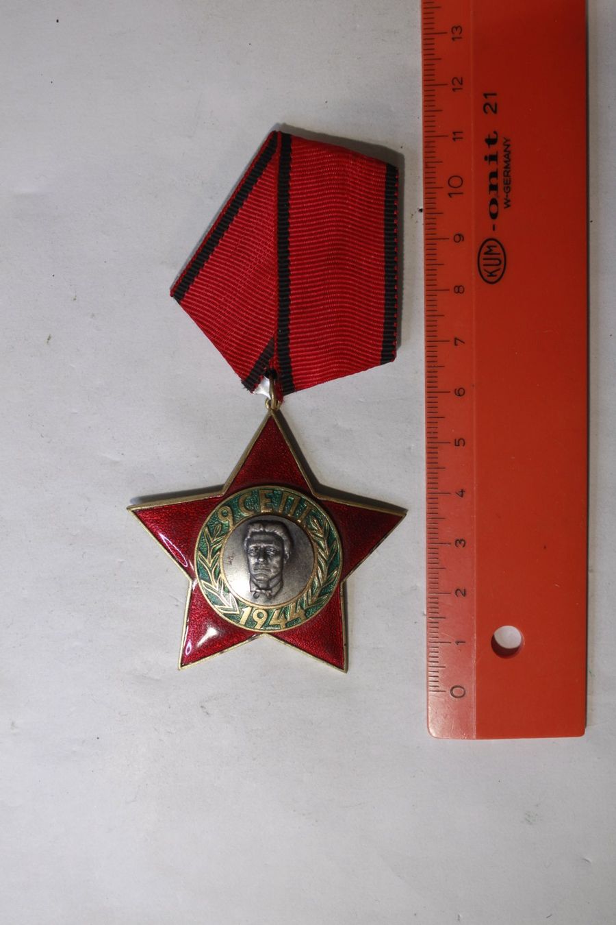 Medaglie: Ordre Bulgare 1944 – Usato da La plaine venduto da 762