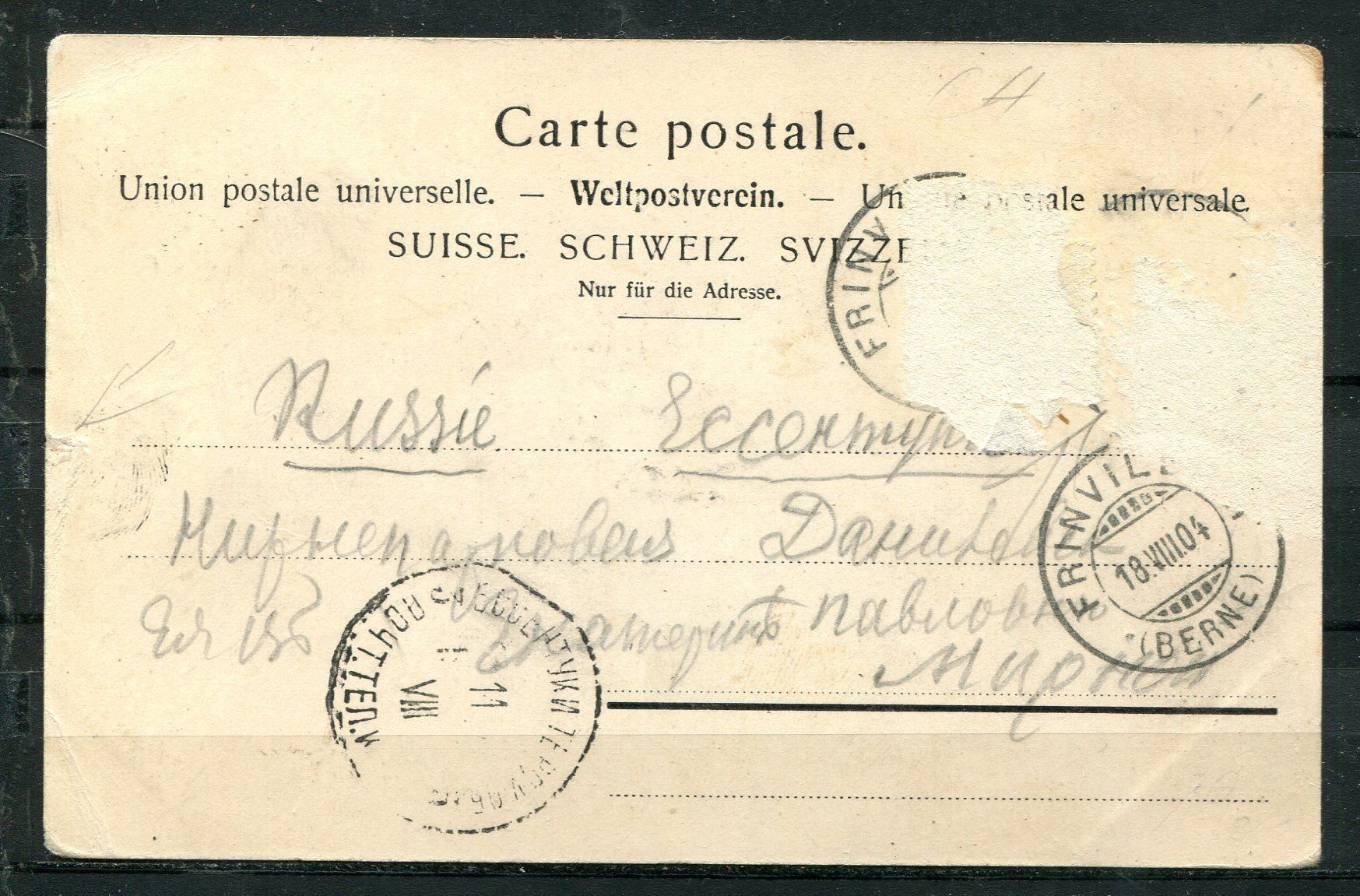 Cartoline postali: FRINVILLIER, 18.VIII.04 – Usato da Aarau venduto da kufi44 2