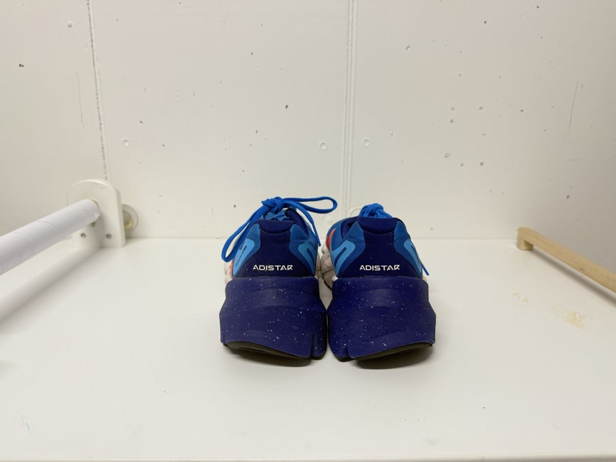 Herrenschuhe: Adidas adiStar – Gebraucht aus Zürich von bremetobias 3
