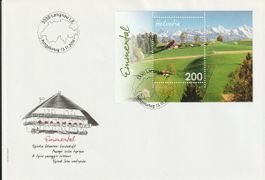 Sonderblock «Emmental» 2014 auf FDC, Kat. 10.- Fr.