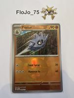 Pupitar 48/131 - pokeball