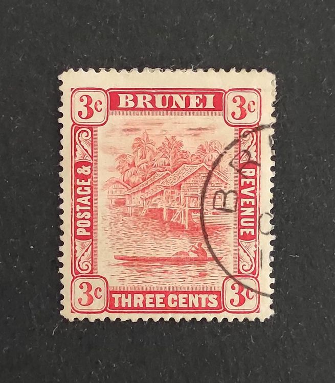 Brunei 1908 - Brunei River, 3c gestemp. (Gebraucht) in Wil SG für CHF 1 ...