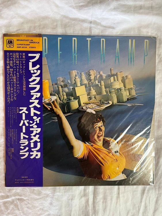 Supertramp - Breakfast In America vinyl LP, Japanische Press | Kaufen ...