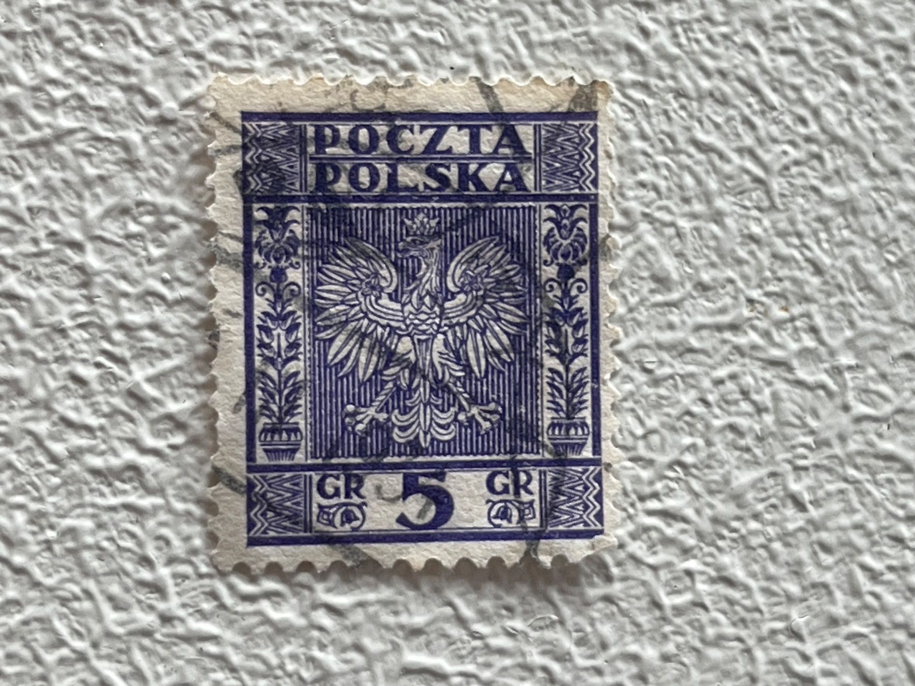 Tutti i francobolli: Polen Briefmarke – Usato da Chiasso venduto da AzenYa