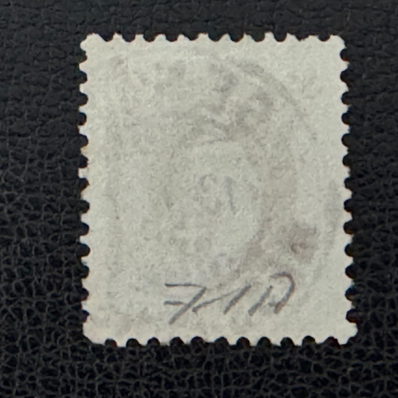 Tous les timbres: Stehende Helvetia 1882, 71A, gestempelt – D'occasion à Stallikon par HILDECH1 2