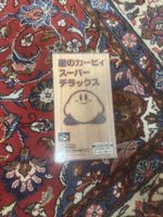 Super Famicom Spiel Kirby Super Deluxe OVP guter Zustand