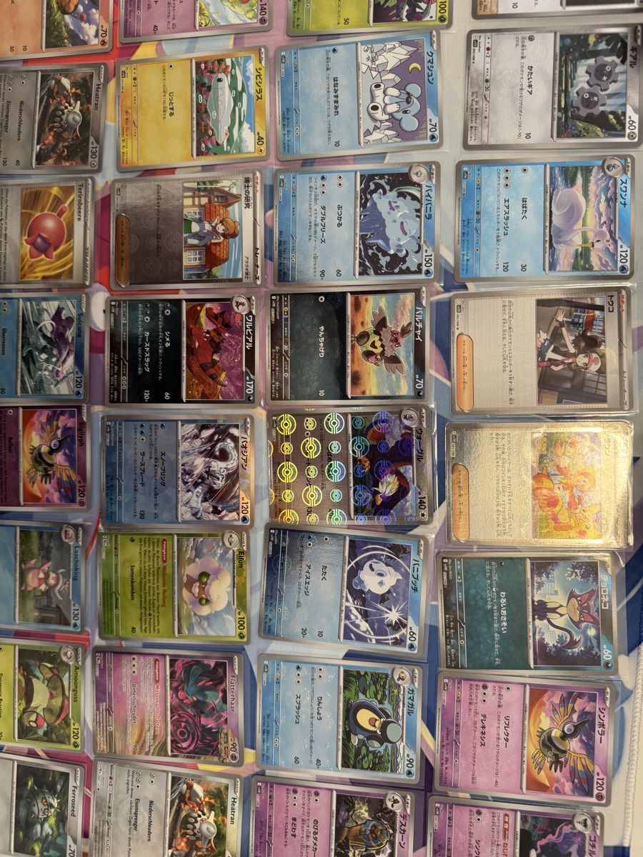Pokémon Carte collezionabili: Pokemon Karten Sammlung, Pokeballset ab1.- – Usato da Muttenz venduto da keve999 7