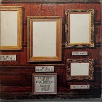 EMERSON, LAKE & PALMER - PICTURES AT AN EXHIBITION -33 Tours