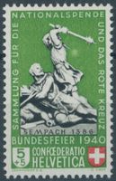 1940 - Pro Patria - Abart - postfrisch **