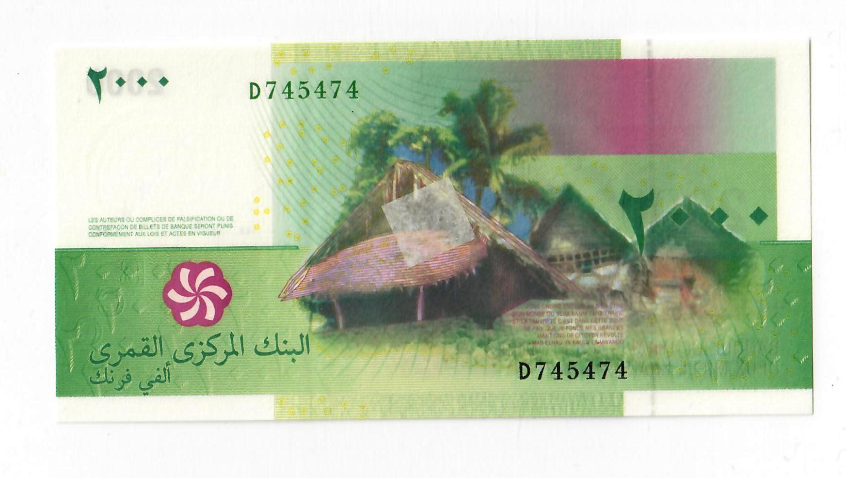 Banconote: Banknote Comoren/Komoren, 2000 Franc, 2005, UNZ – Nuovo (secondo la descrizione) da Landquart venduto da balboajimmy 1