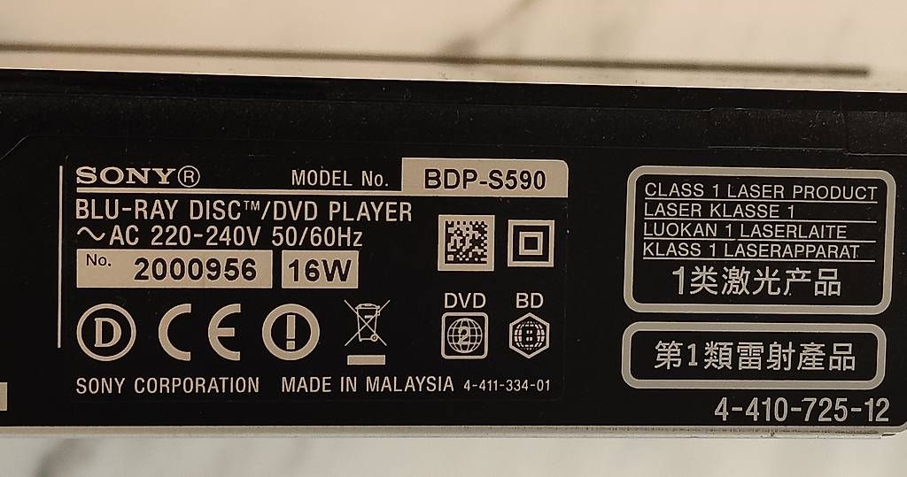 Tutti i DVDs: Lettore Blu-ray 3D DVD Sony – Usato da Magliaso venduto da mar_66sk 1
