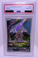 🇯🇵 Pinsir (sv5a 067) - PSA10