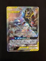 Pokemon Knakrack & Giratina GX Tag Team SM193 Promo DE