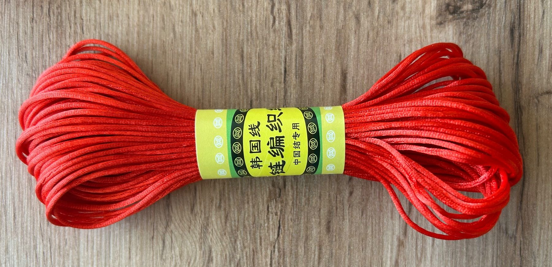 Kordeln & Faden: Faden / Garn für Perlen, Makramee etc, 2mm, rot – Neu und originalverpackt aus Geneve von vane267