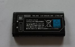Akku für Nintendo DSi 3,6V, 840mAH, TWL-003