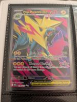 Mega Manectric ex