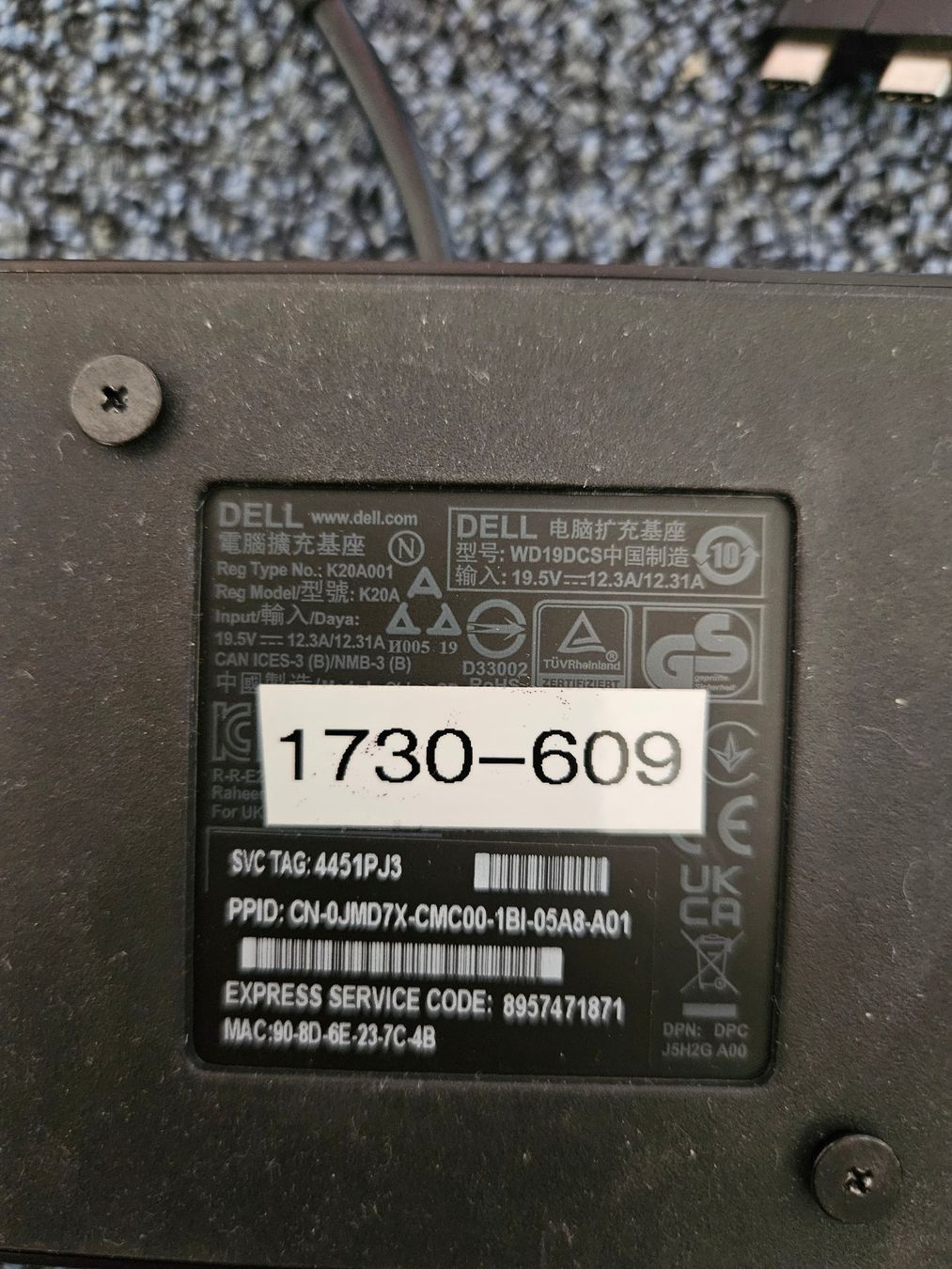 Dell Docking station: Docking Station Dell WD19DCS – Usato da Rotkreuz venduto da pic_sq5j 1