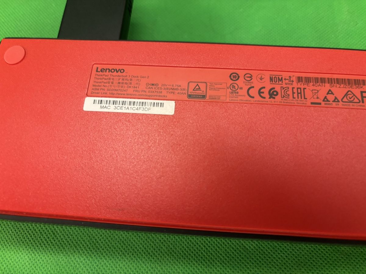 Lenovo Dockingstation: Lenovo ThinkPad Thunderbolt 3 Dock Gen 2 Typ 40AN – Gebraucht aus Kilchberg ZH von bionicdog 1