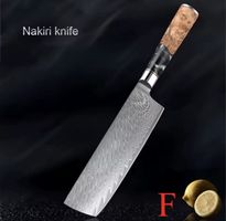 Japanisches Messer