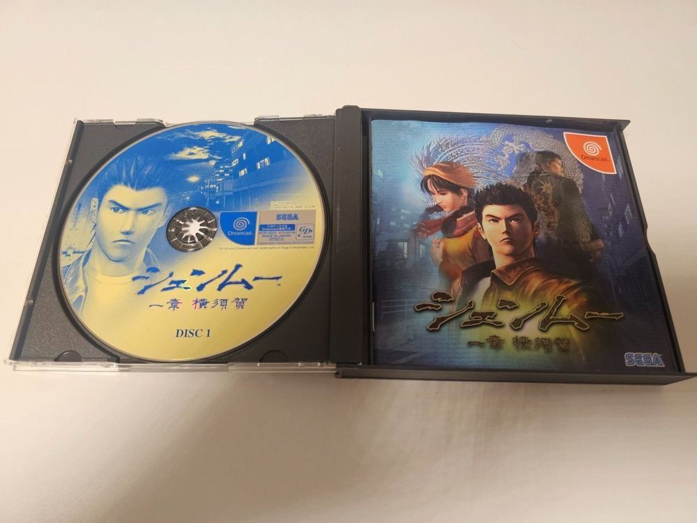 Giochi: DC - Japan Import / SHENMUE – Usato da Ottenbach venduto da TimelessEmotions. 2
