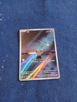 Pii/Cleffa Illustration Rare (DE) Obsidian Flames - OBF 202