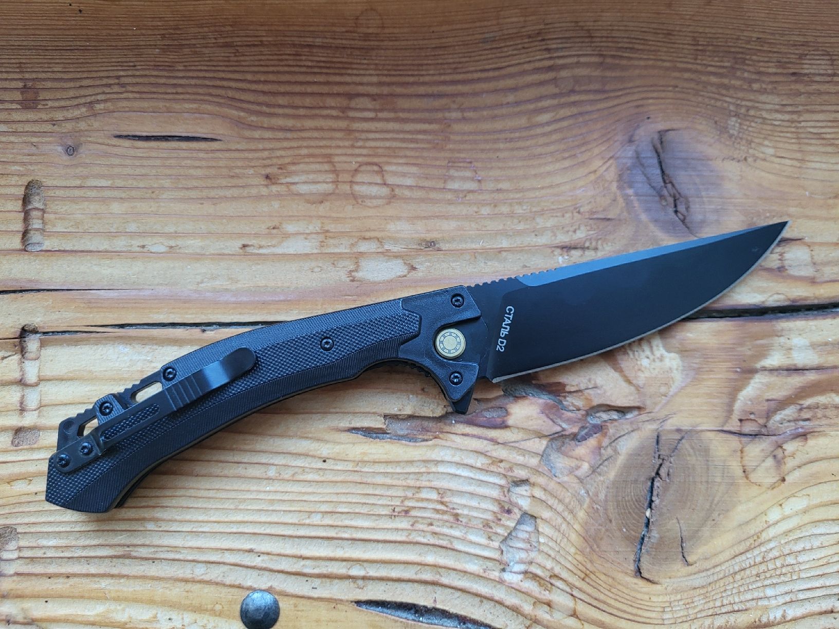 Zubehör: Klappmesser HOKC – Neu (gemäss Beschreibung) aus Guschelmuth von Yamms 1
