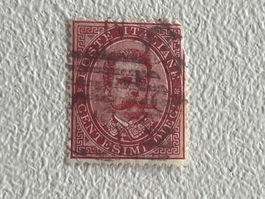 Italia Briefmarke 🇮🇹