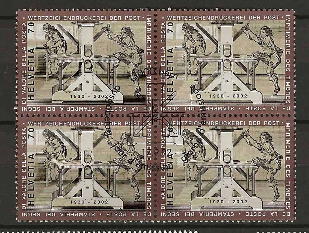 Alle Briefmarken: B1067 - Imprimerie de la poste B4 1er jour – Gebraucht aus Trélex von Phil_Albert