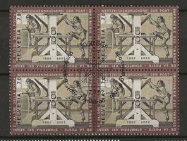 B1067 - Imprimerie de la poste B4 1er jour